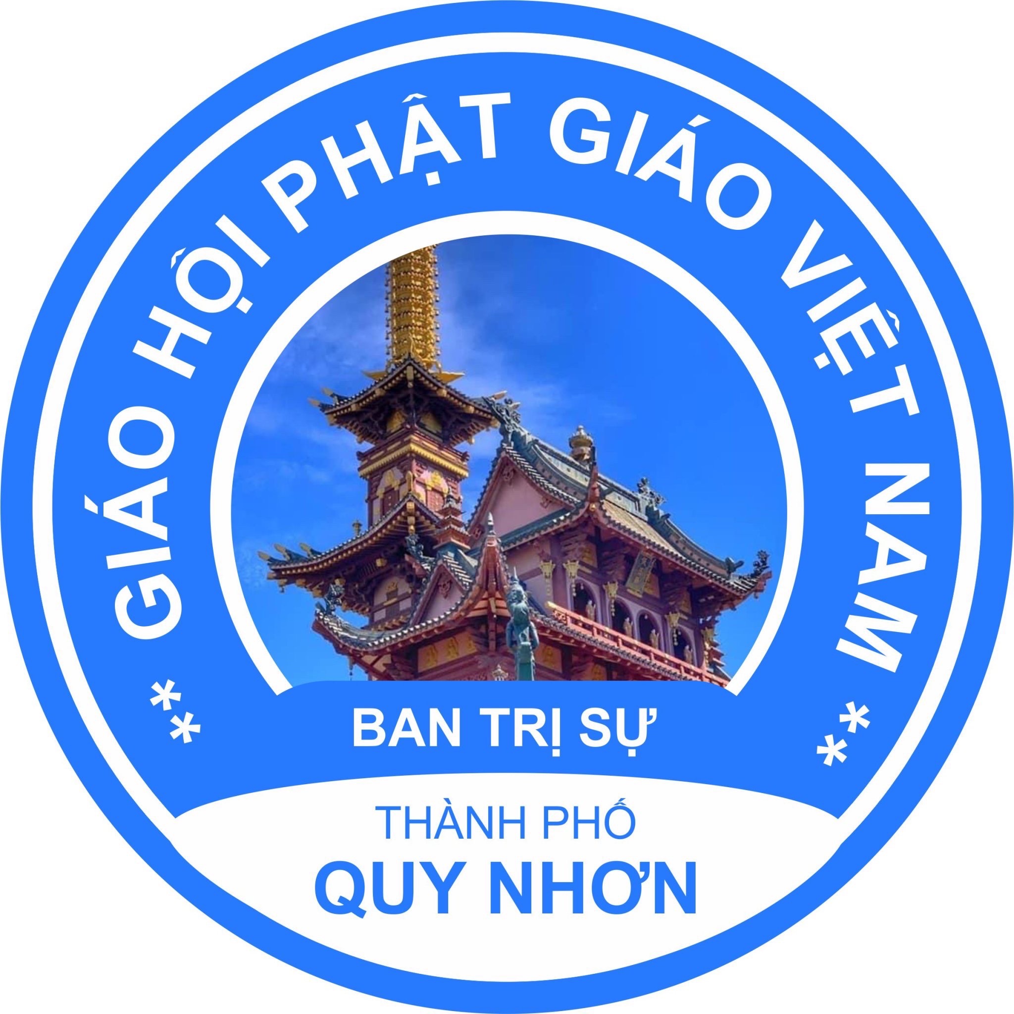 Tiểu sử chùa Bạch Sa