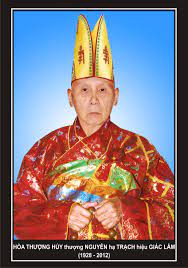 Tiểu Sử Hoà Thượng Thích Giác Lâm 1929- 2012 